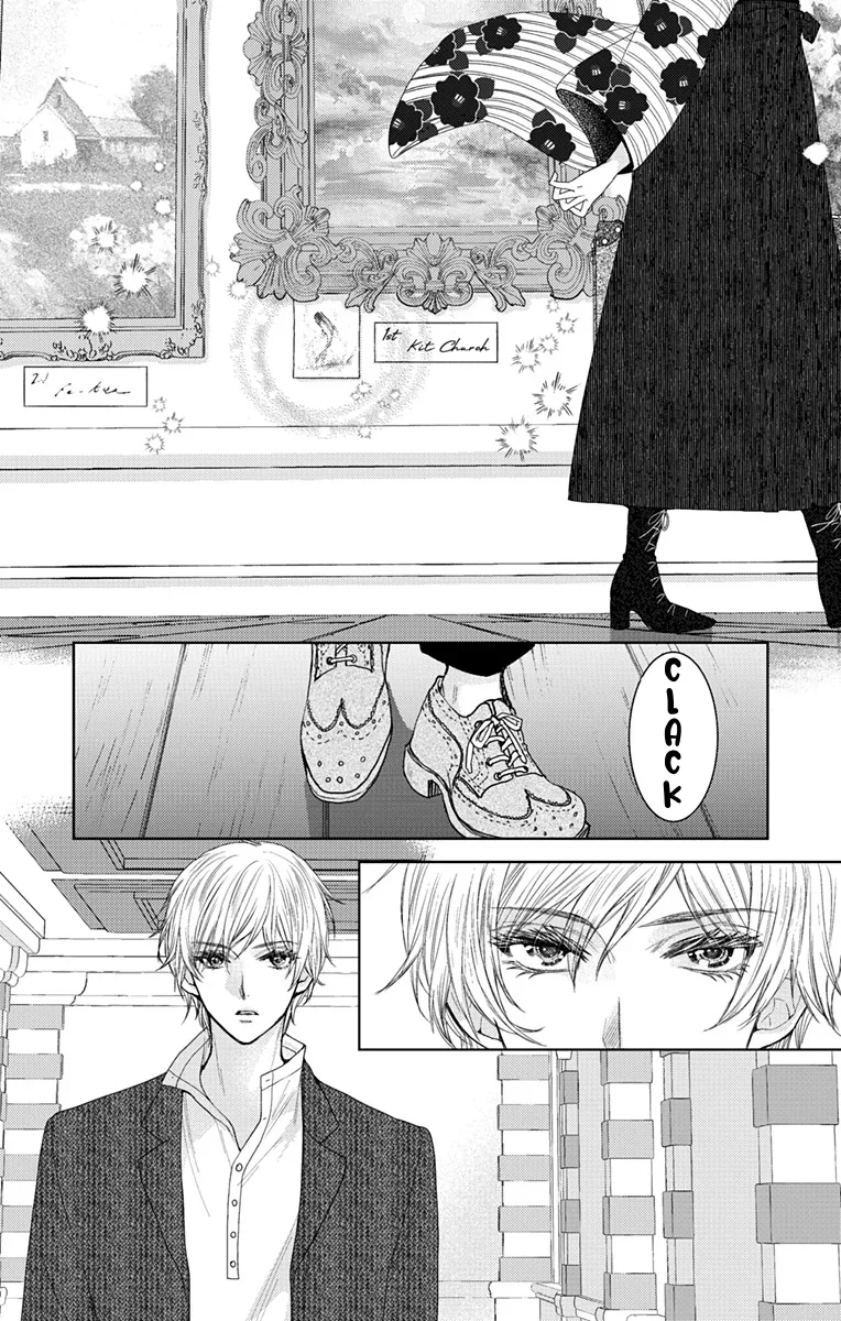 Read love through a prism ES Manga Online