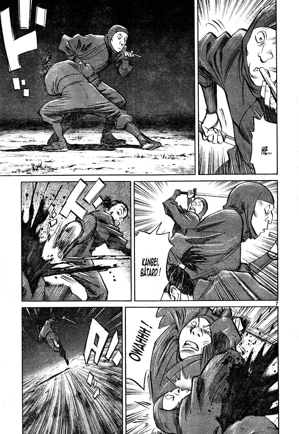 Read Billy Bat FR Manga Online