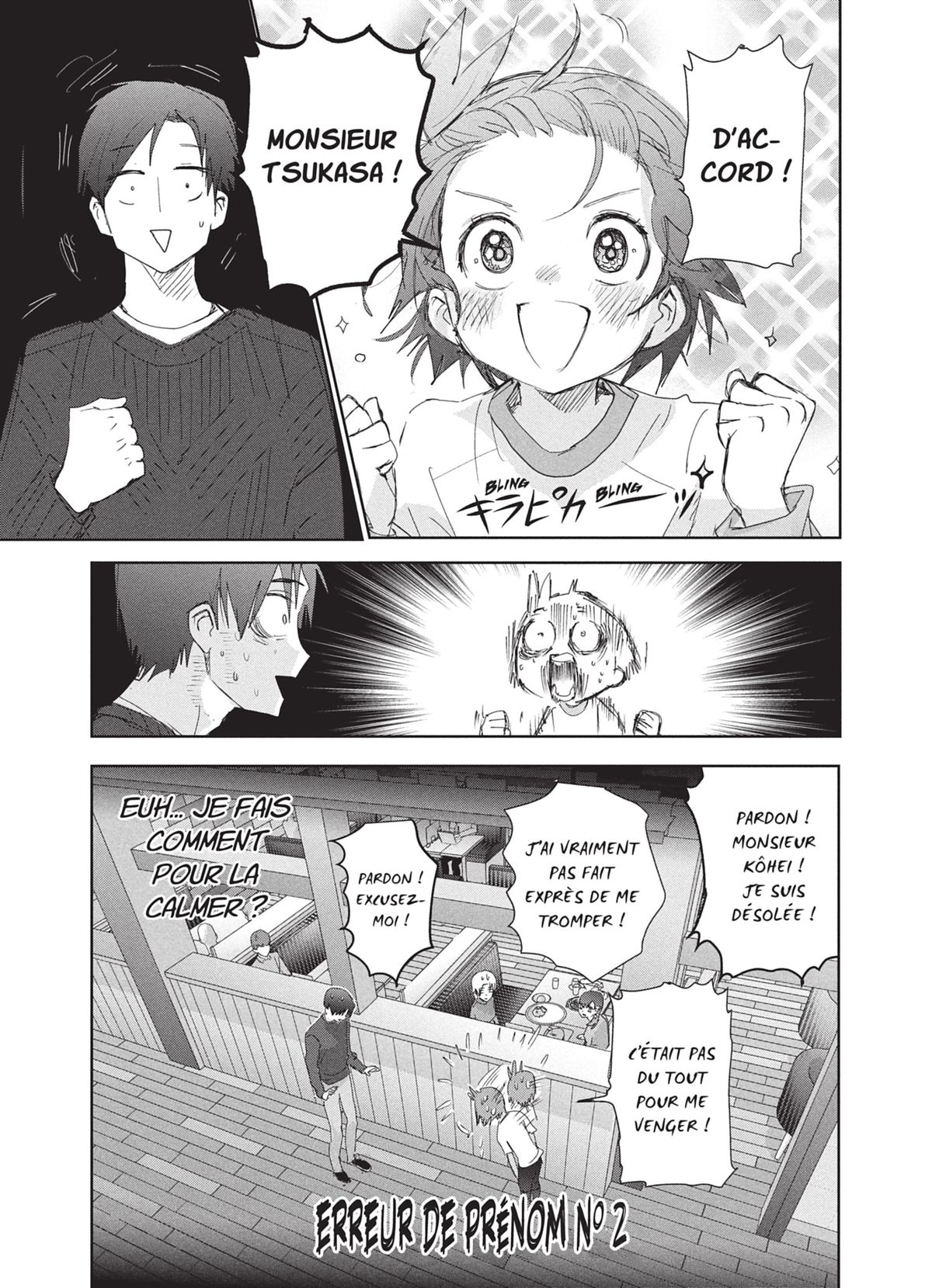 Read Medalist FR Manga Online