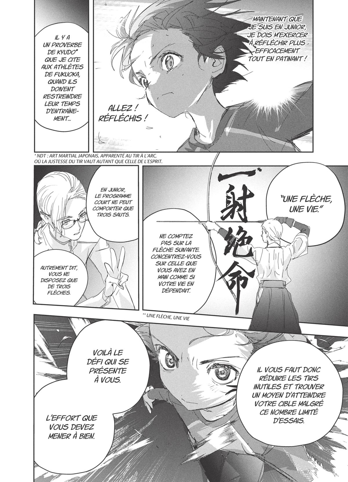Read Medalist FR Manga Online