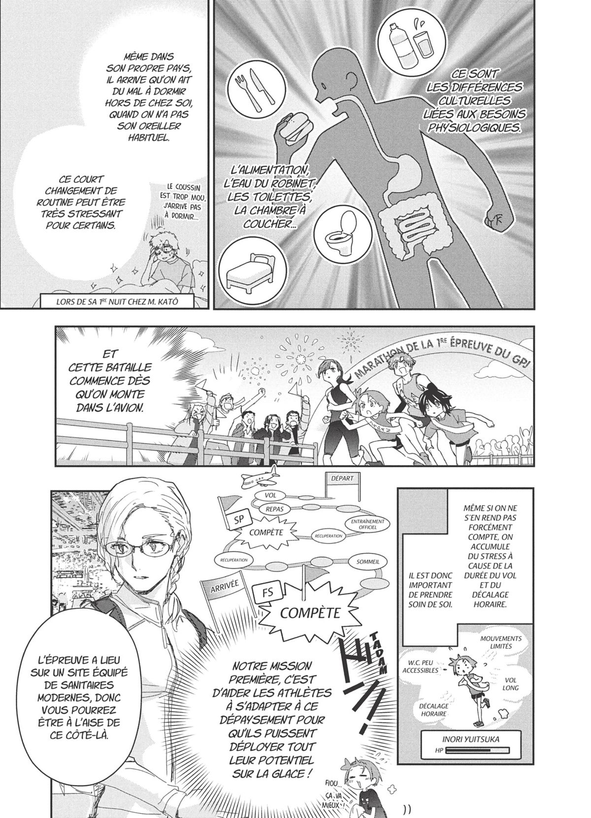 Read Medalist FR Manga Online