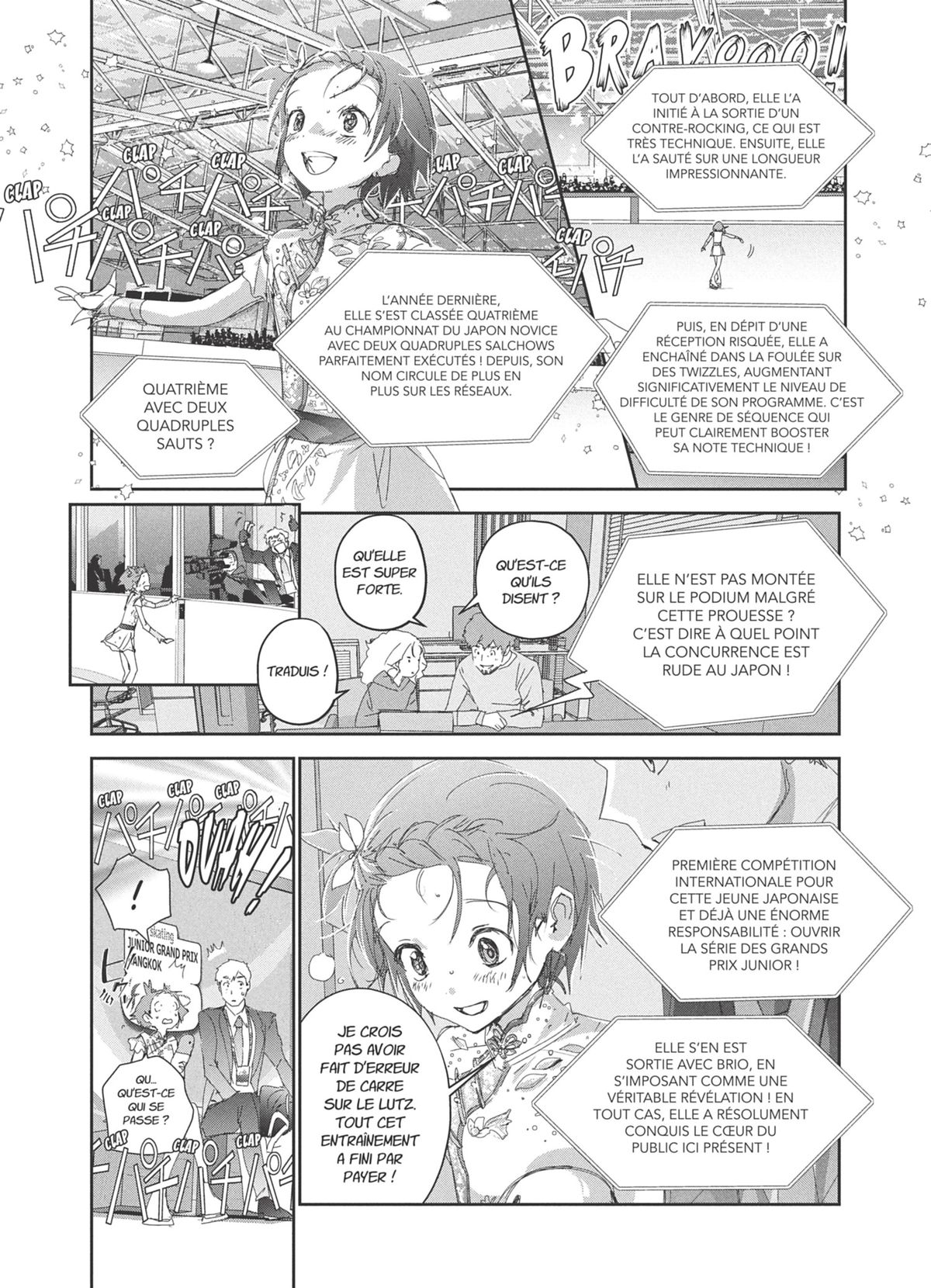 Read Medalist FR Manga Online