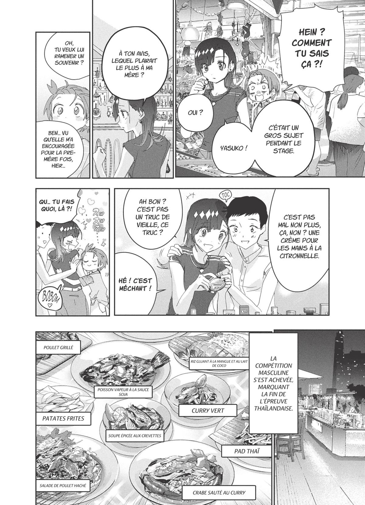 Read Medalist FR Manga Online