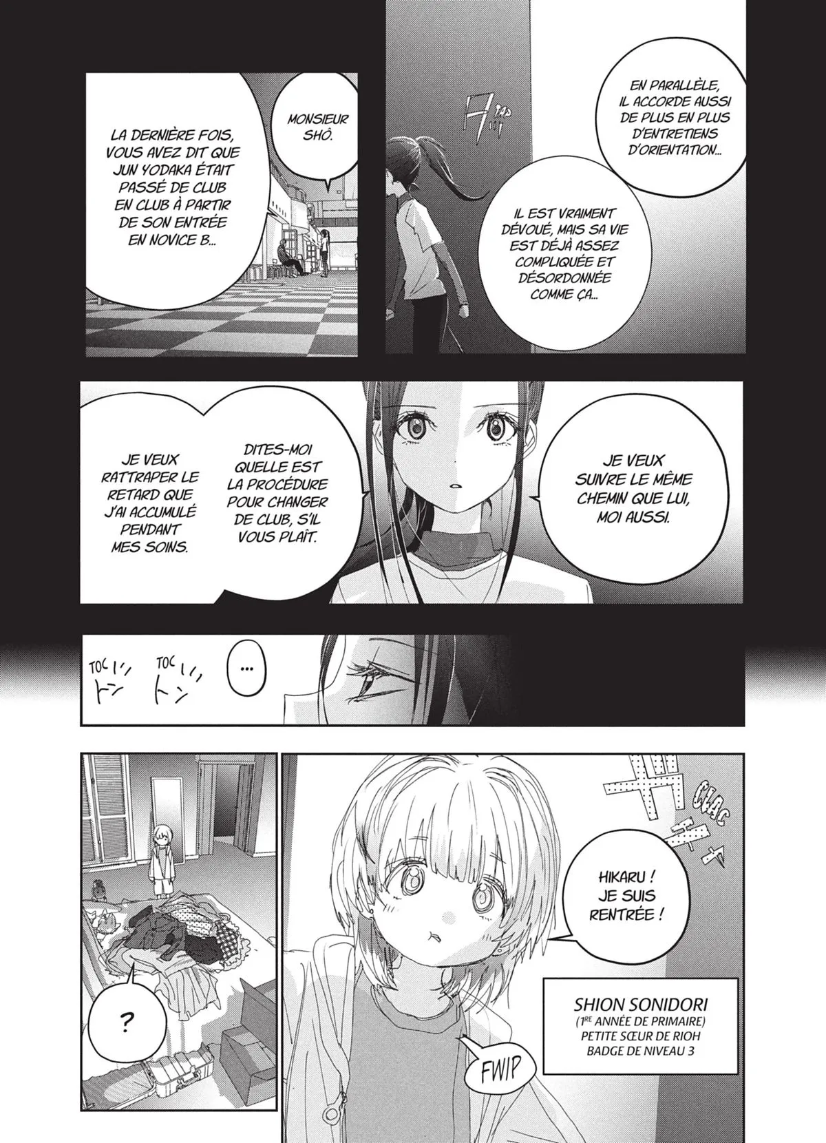 Read Medalist FR Manga Online