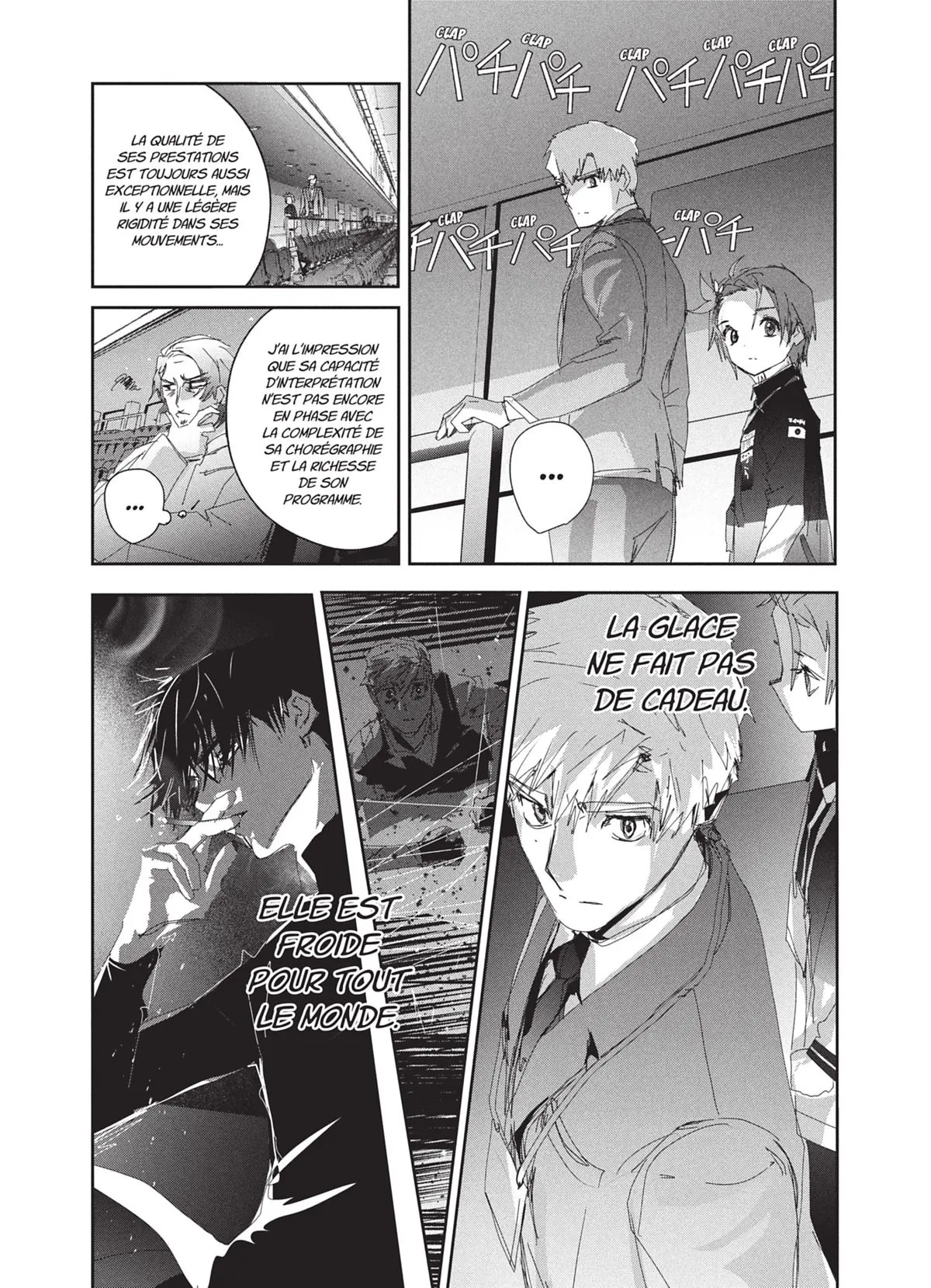 Read Medalist FR Manga Online