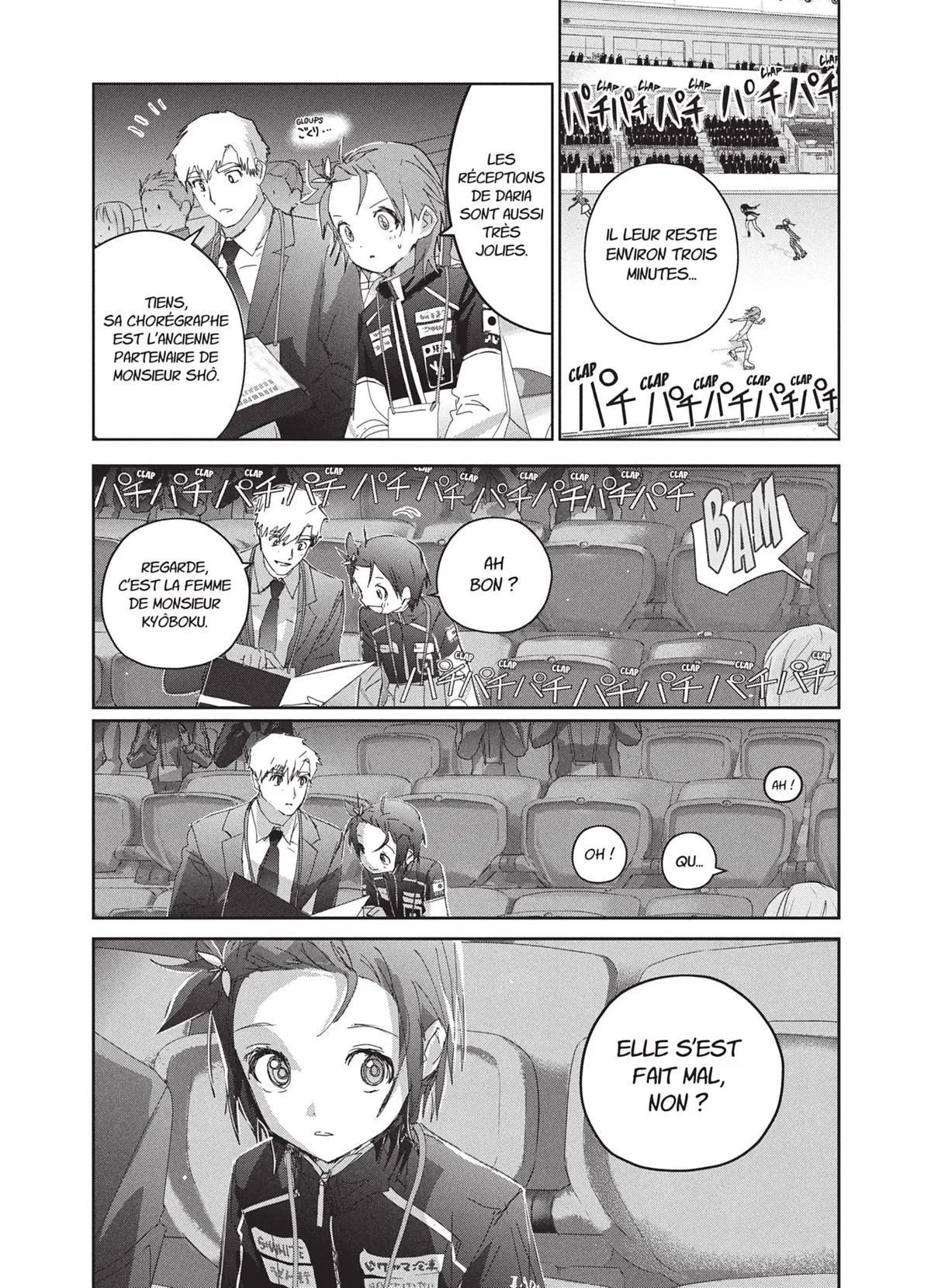 Read Medalist FR Manga Online