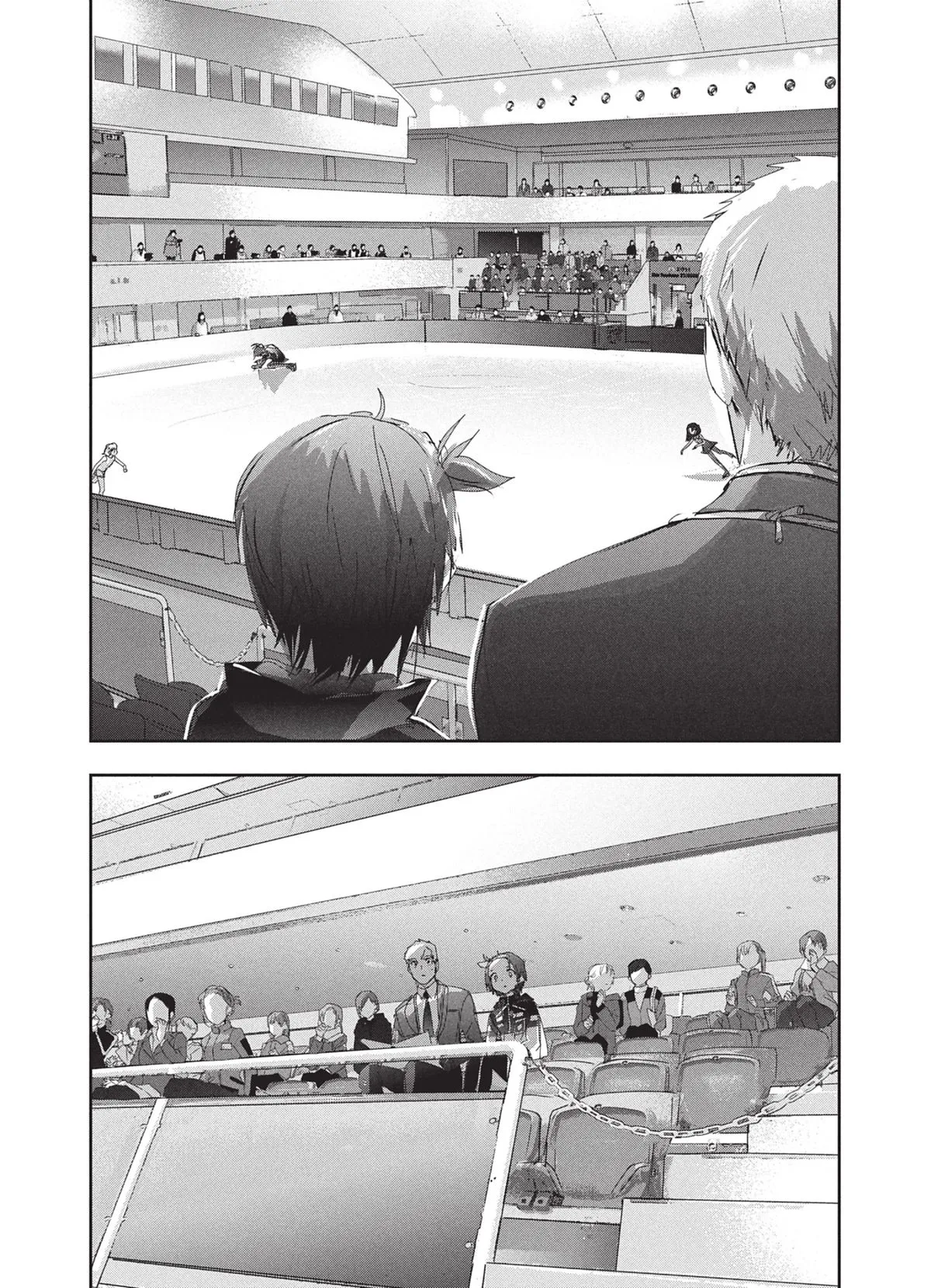 Read Medalist FR Manga Online