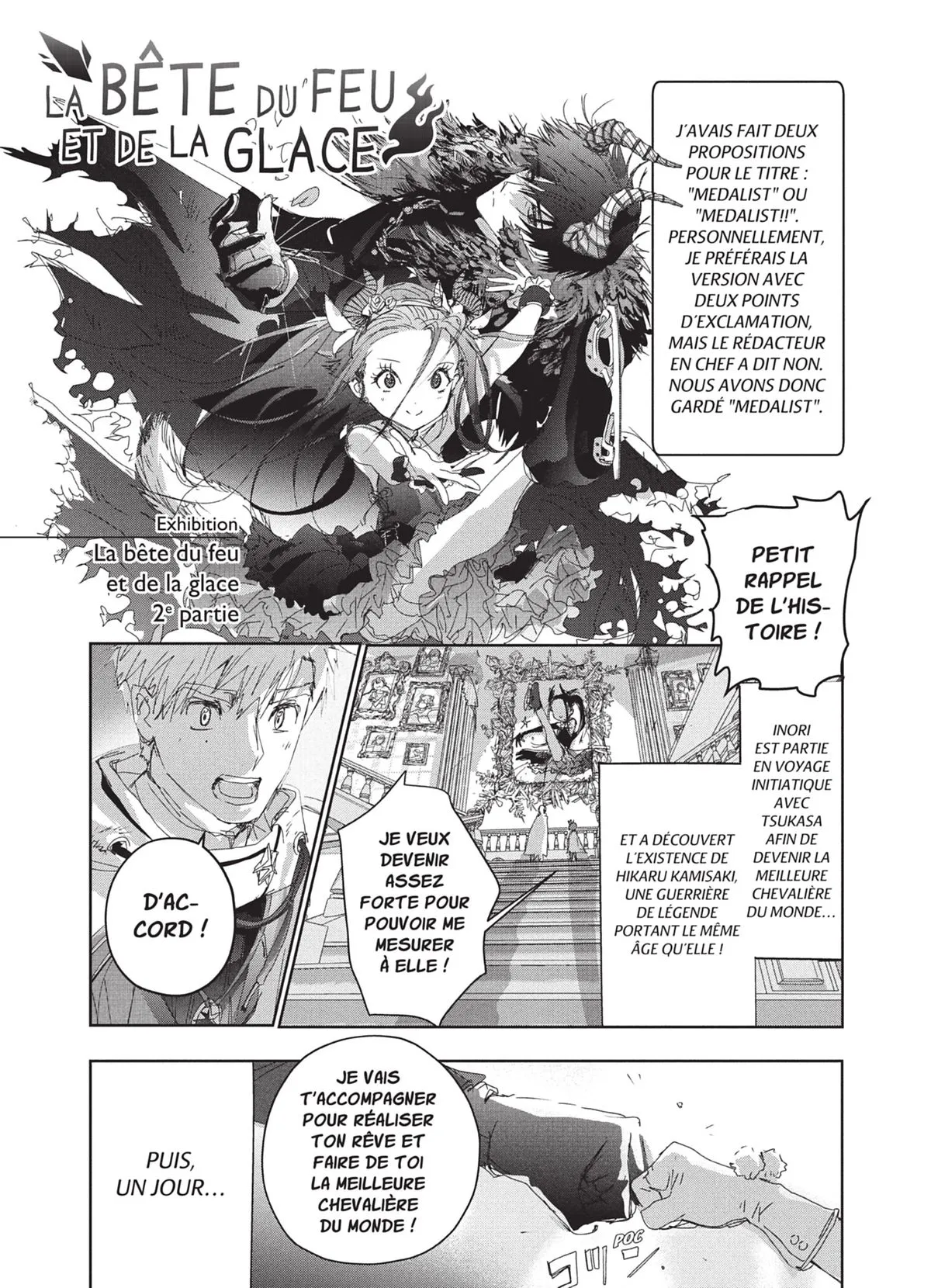 Read Medalist FR Manga Online
