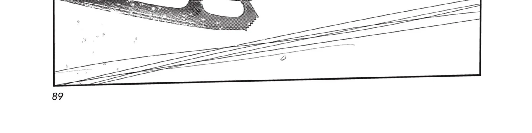 Read Medalist FR Manga Online