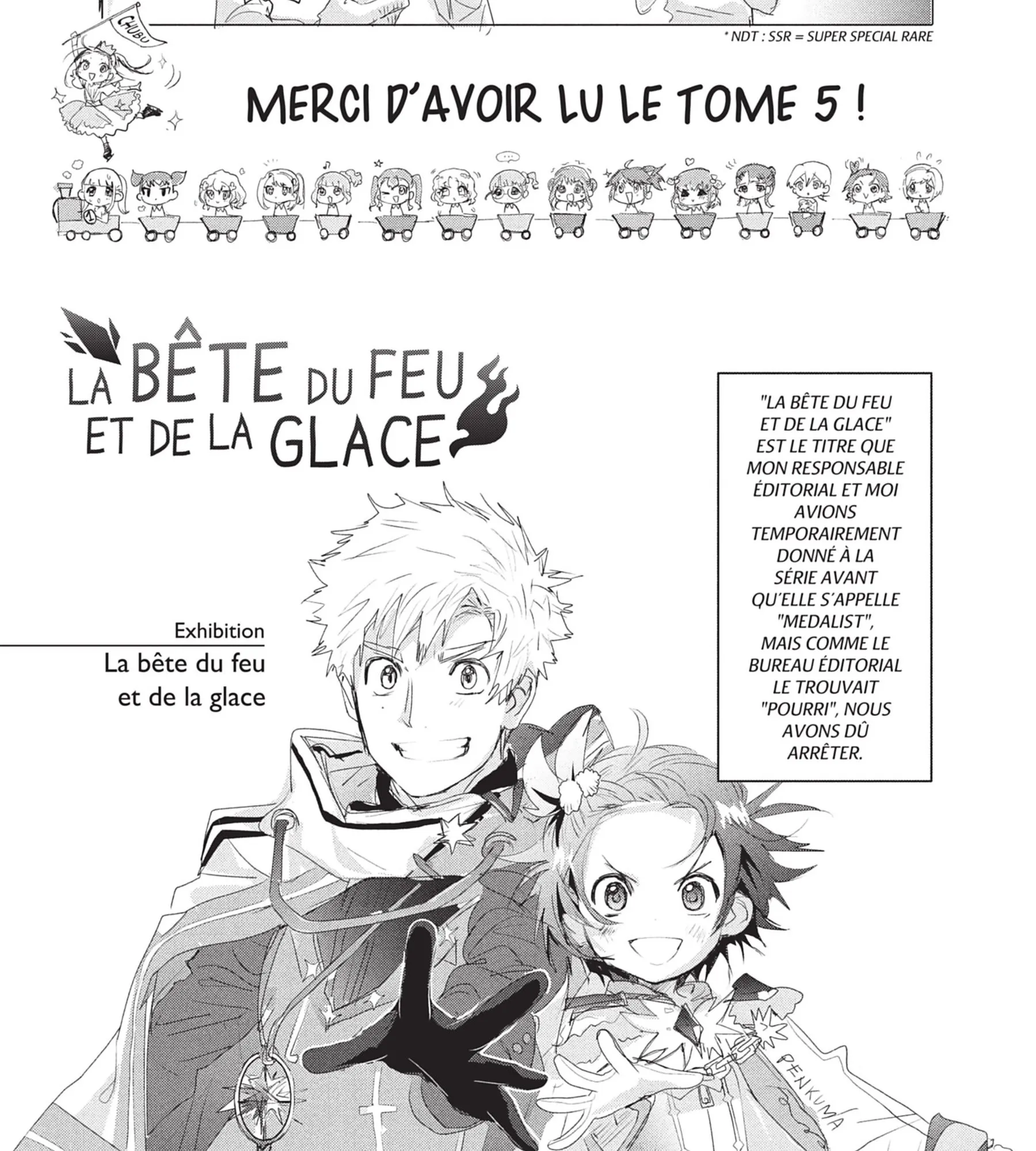 Read Medalist FR Manga Online