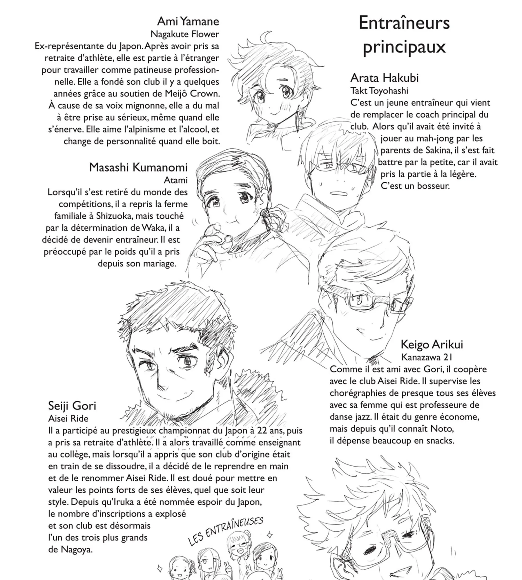 Read Medalist FR Manga Online
