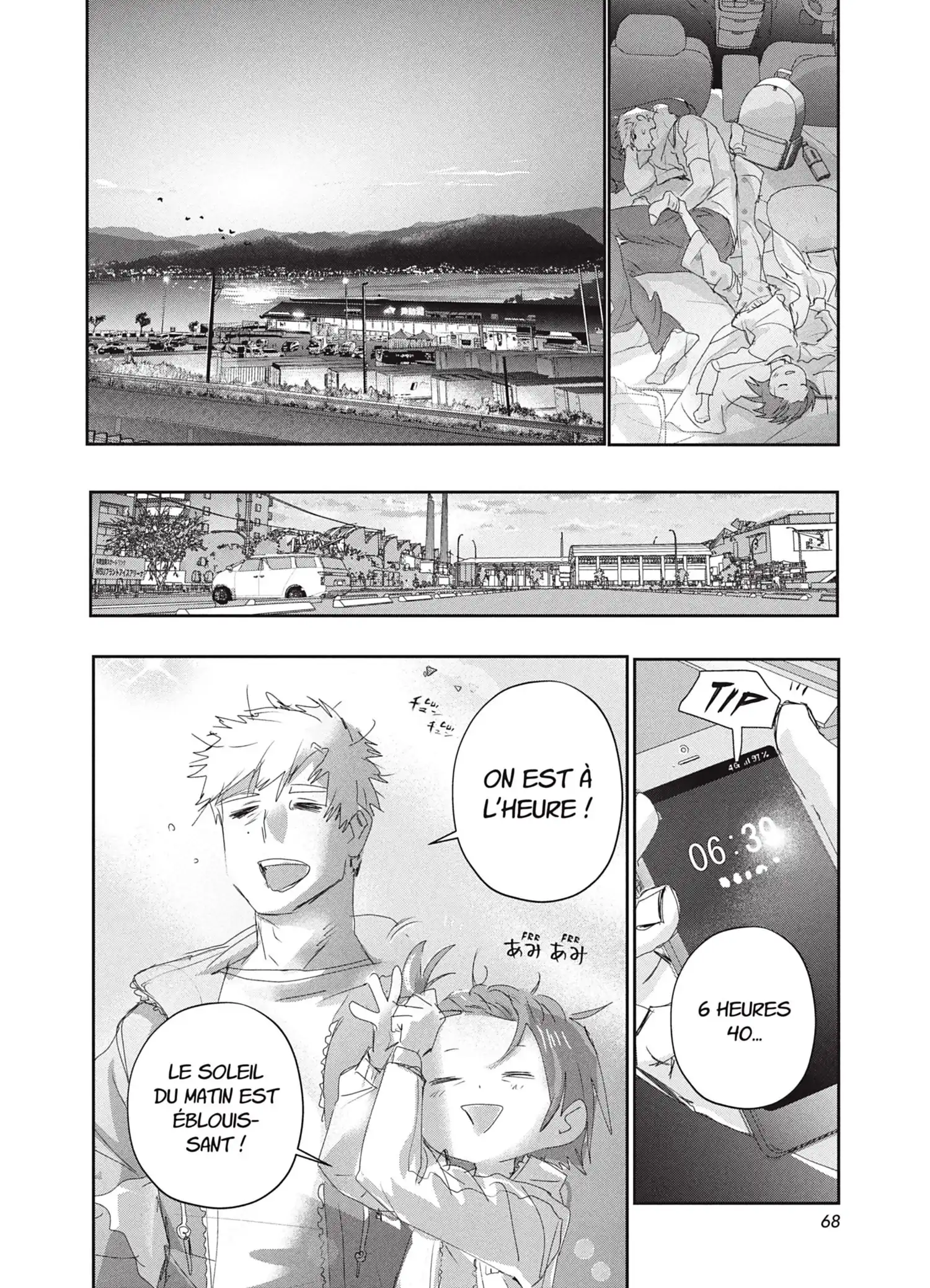 Read Medalist FR Manga Online