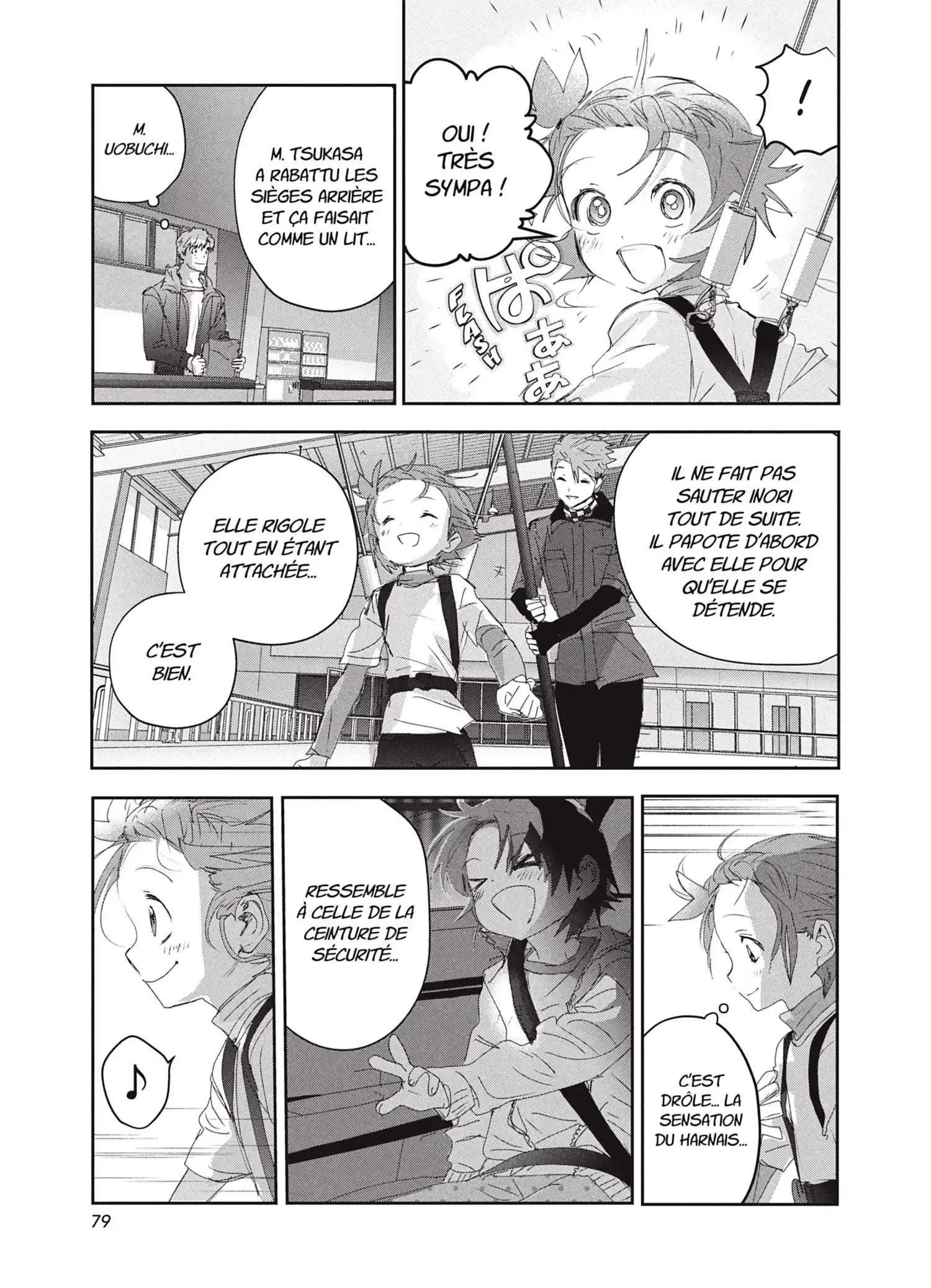 Read Medalist FR Manga Online