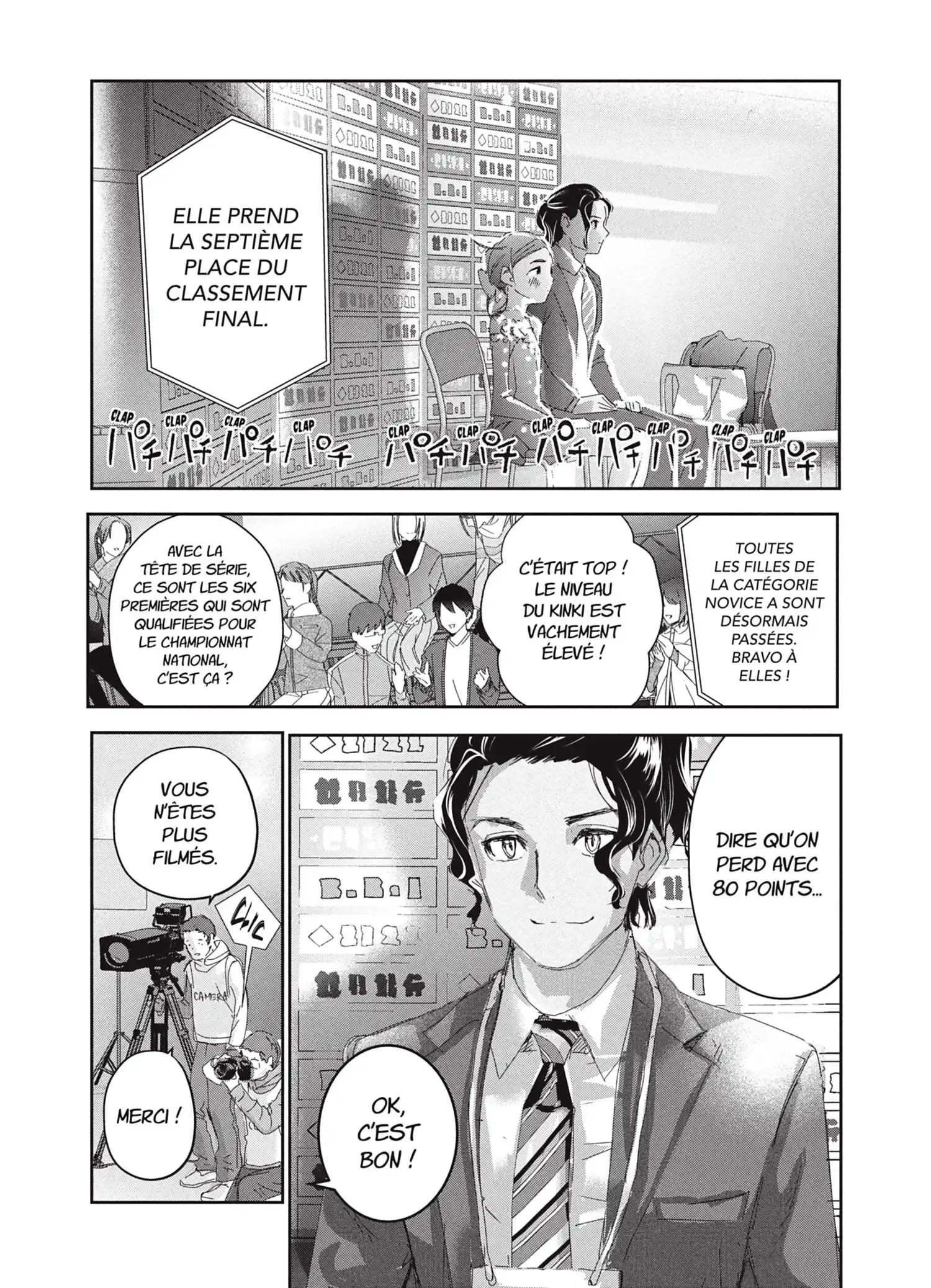 Read Medalist FR Manga Online