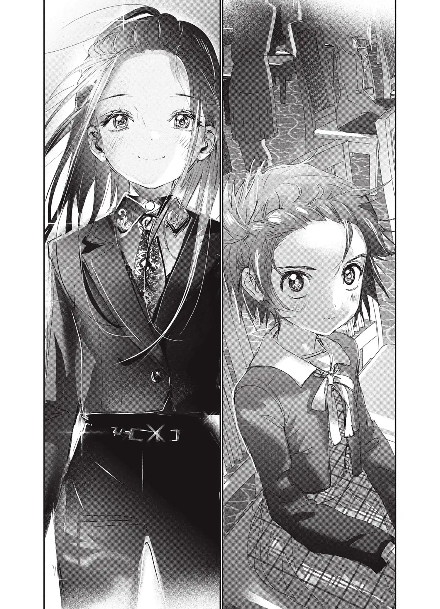 Read Medalist FR Manga Online