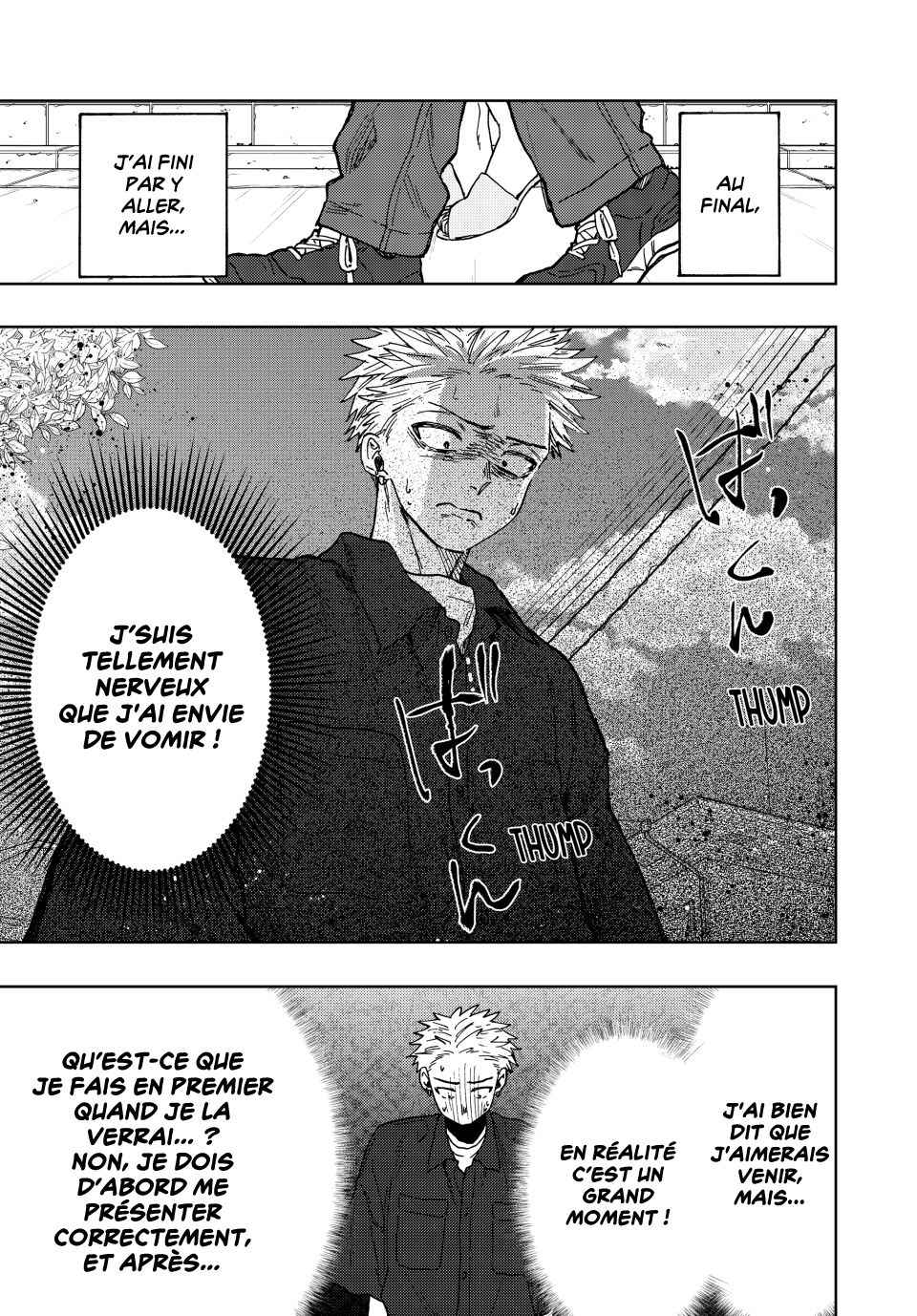 Read The Fragrant Flower Blooms with Dignity FR Manga Online