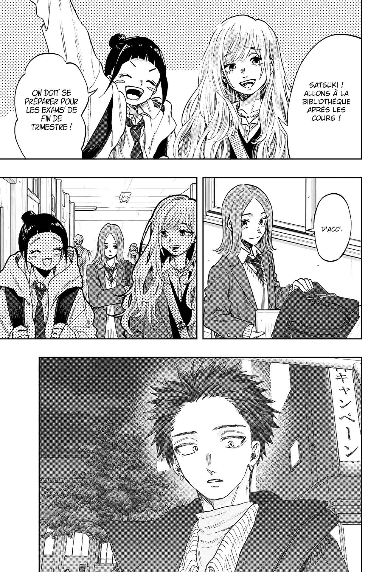 Read The Fragrant Flower Blooms with Dignity FR Manga Online