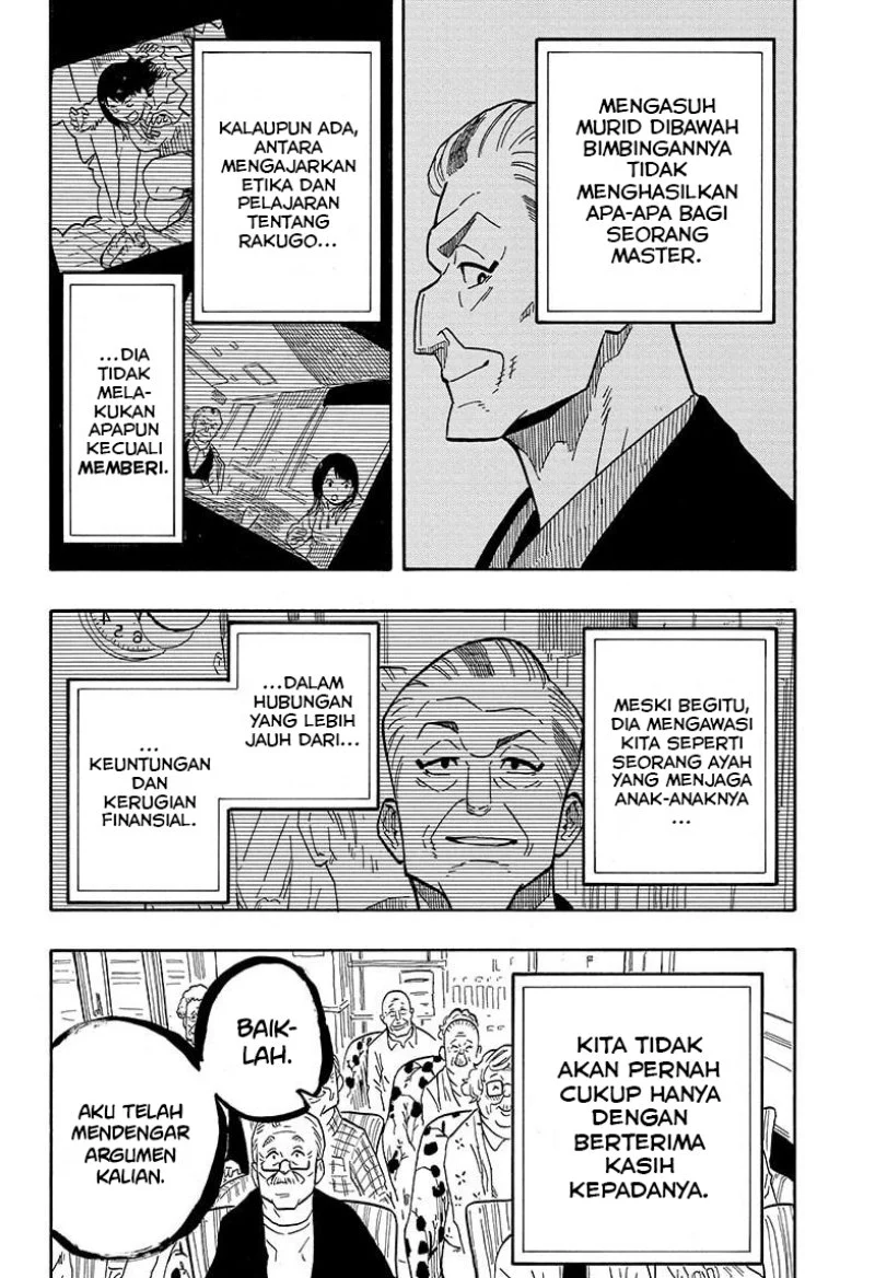 Read Akane Banashi ID Manga Online