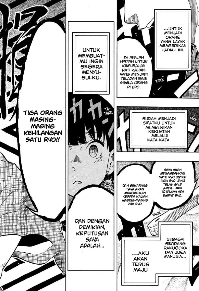 Read Akane Banashi ID Manga Online