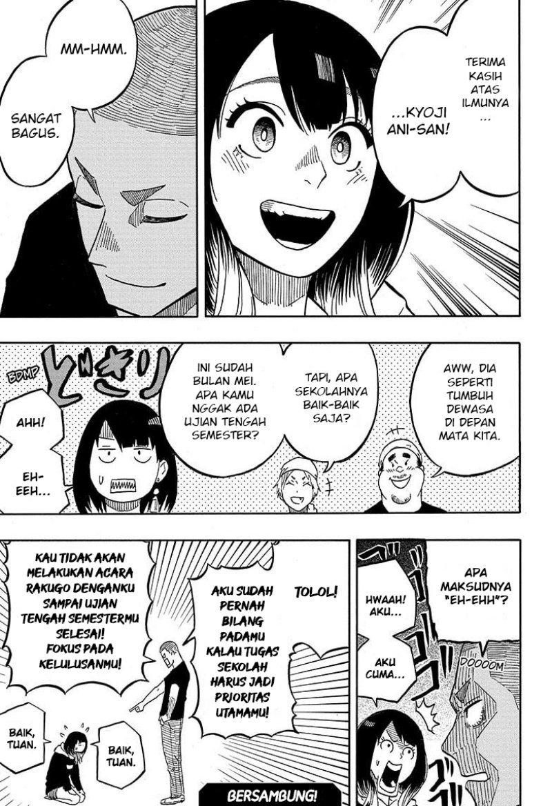 Read Akane Banashi ID Manga Online