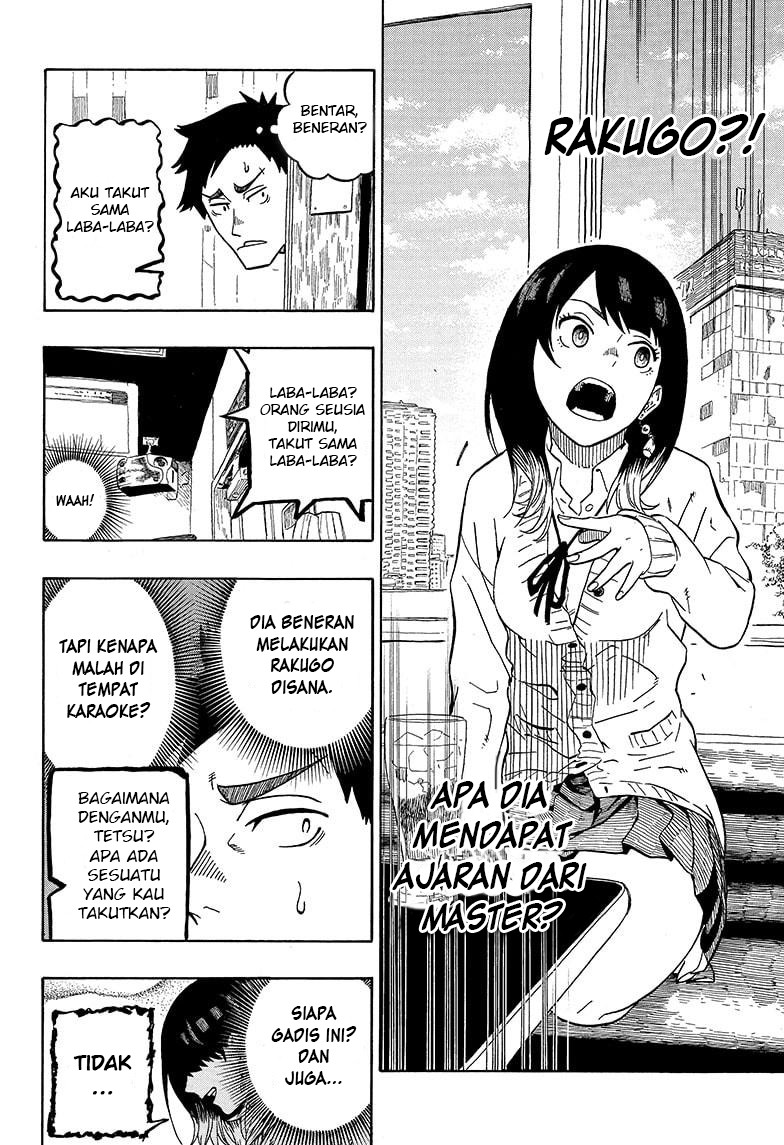 Read Akane Banashi ID Manga Online