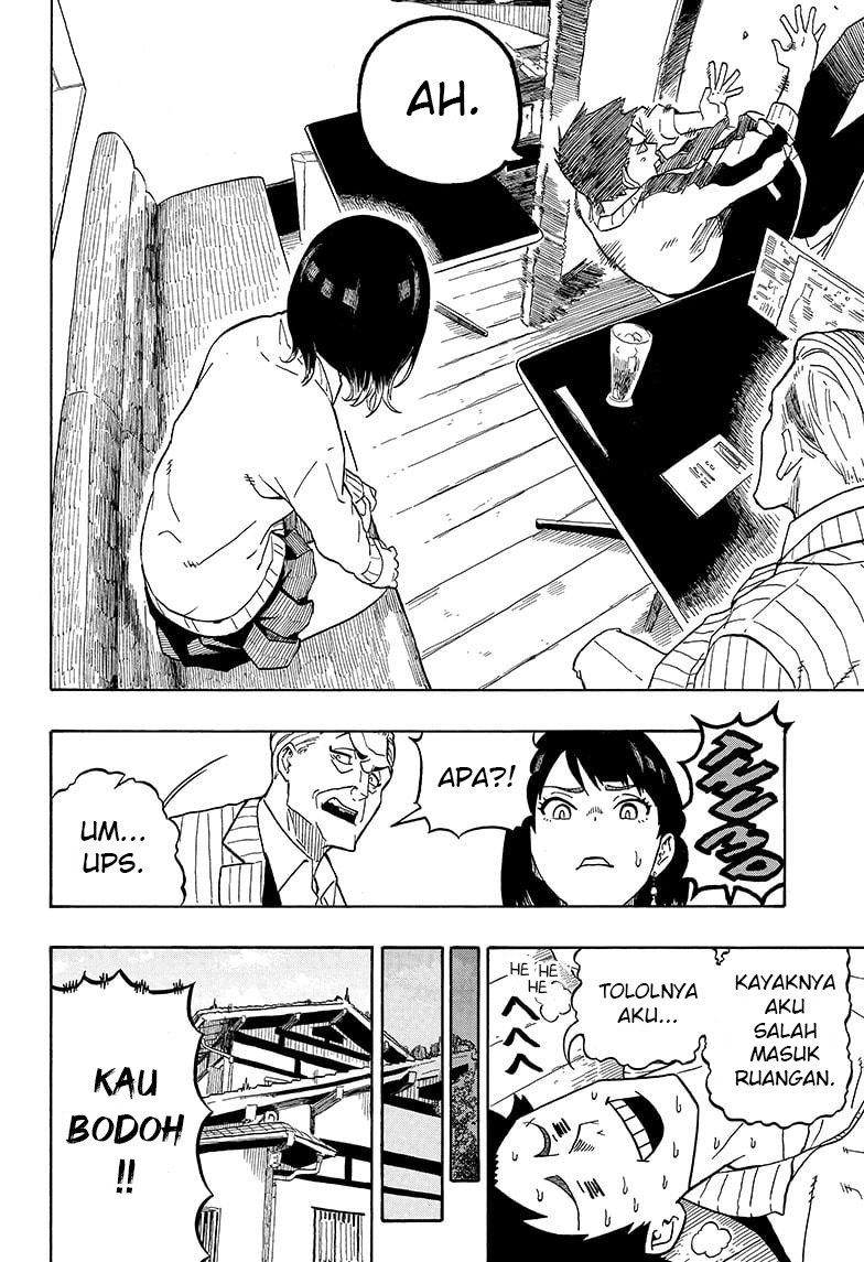 Read Akane Banashi ID Manga Online