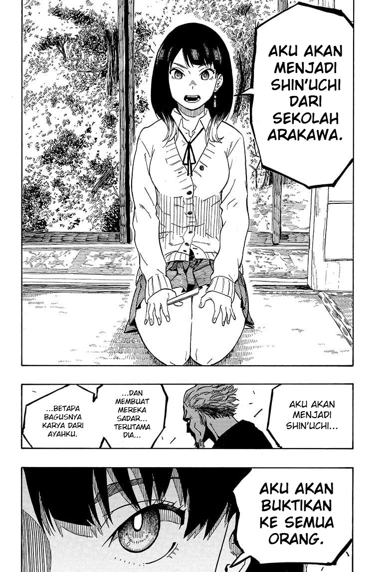 Read Akane Banashi ID Manga Online