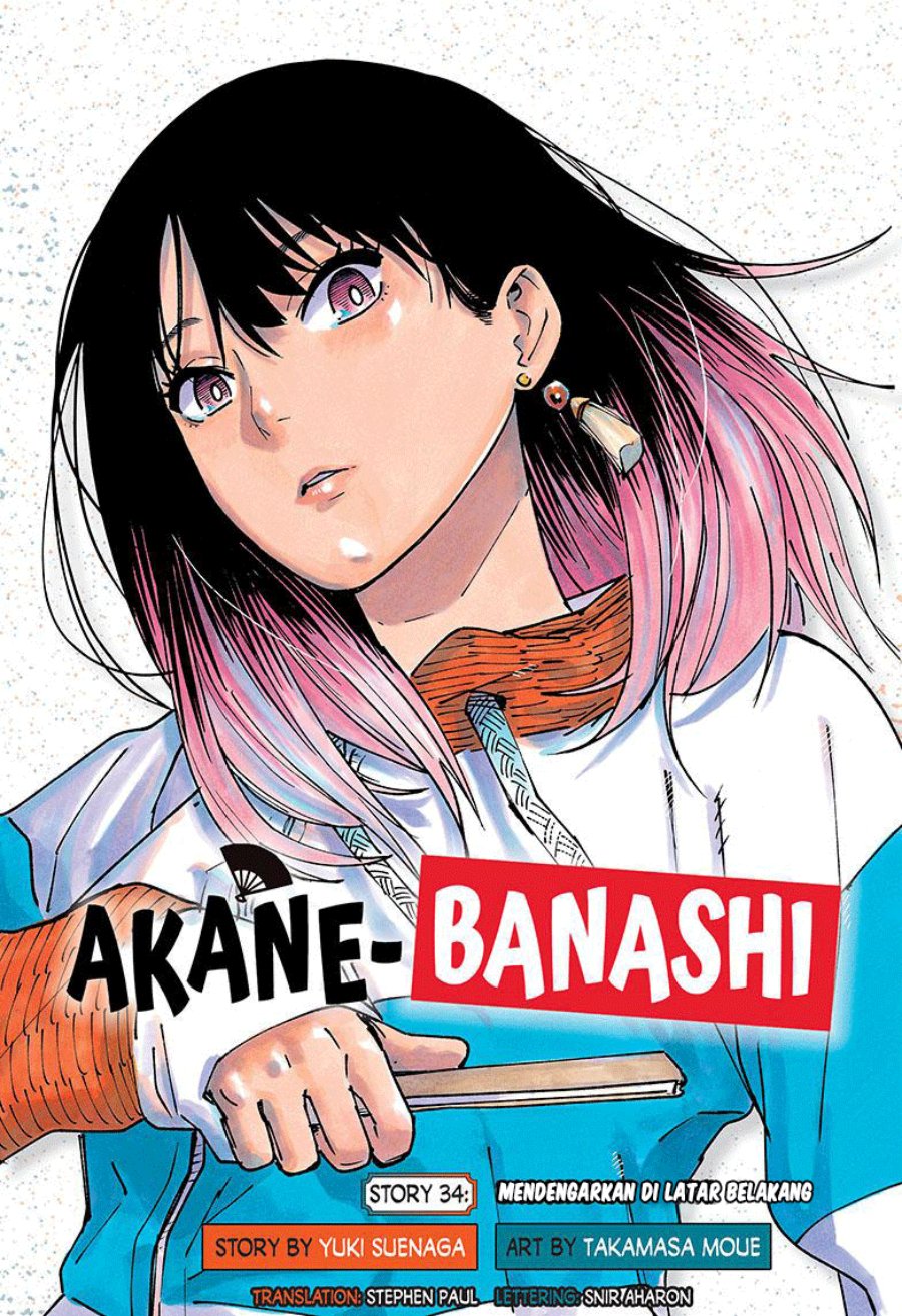 Read Akane Banashi ID Manga Online