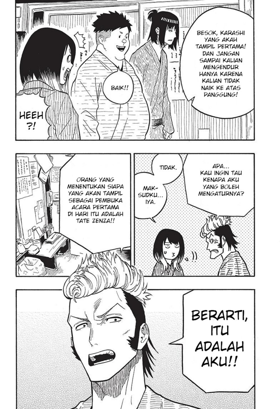 Read Akane Banashi ID Manga Online