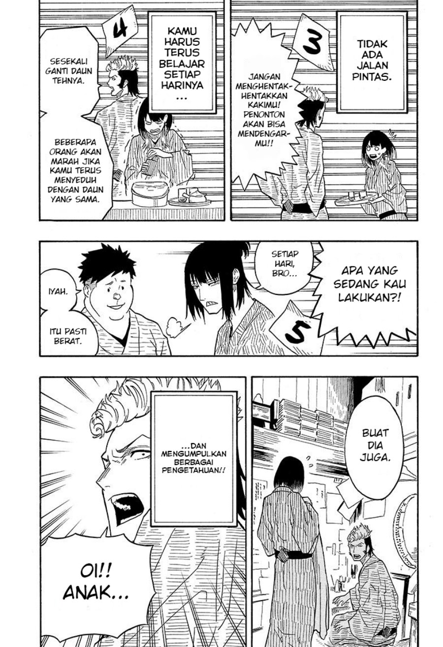 Read Akane Banashi ID Manga Online
