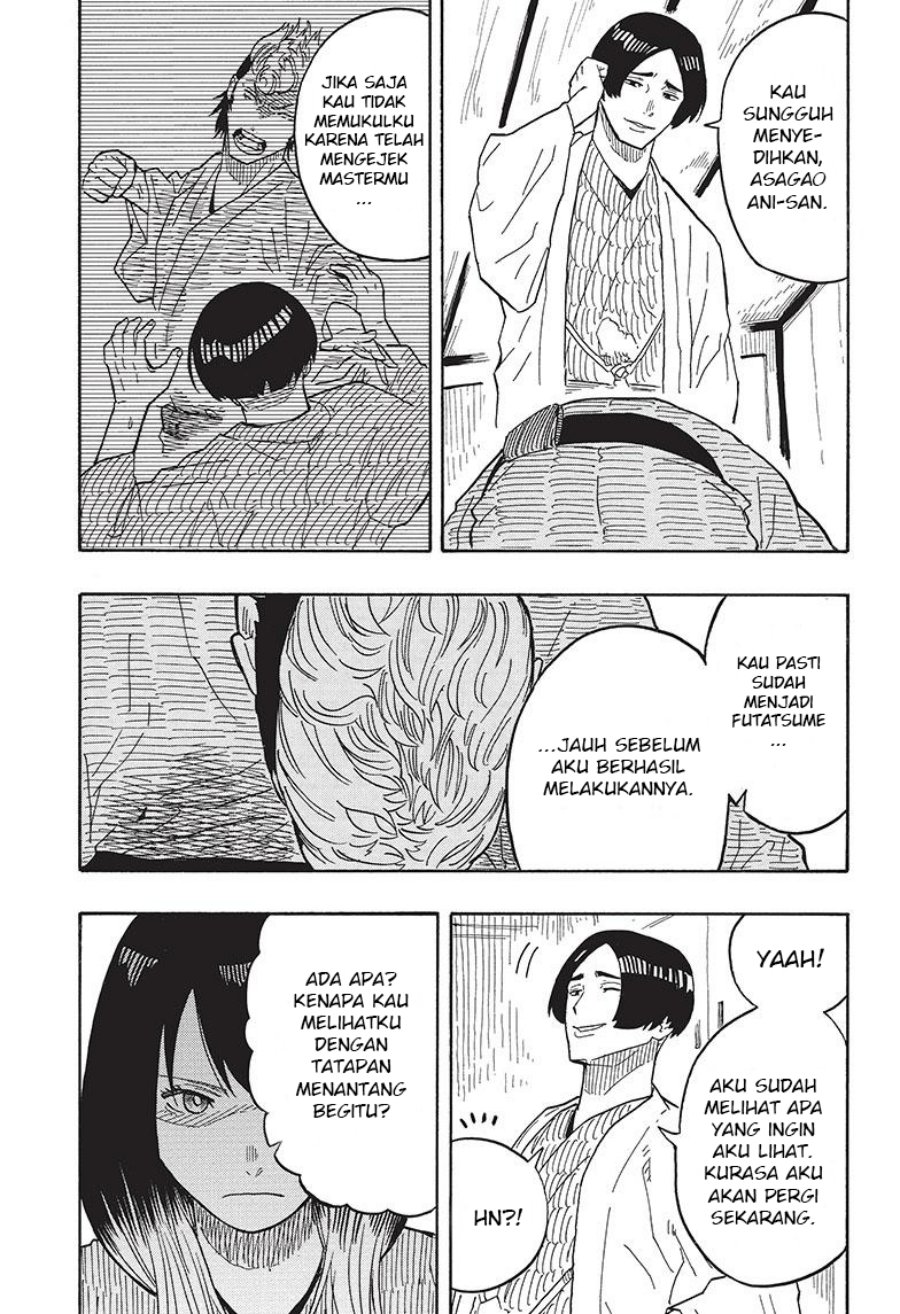 Read Akane Banashi ID Manga Online