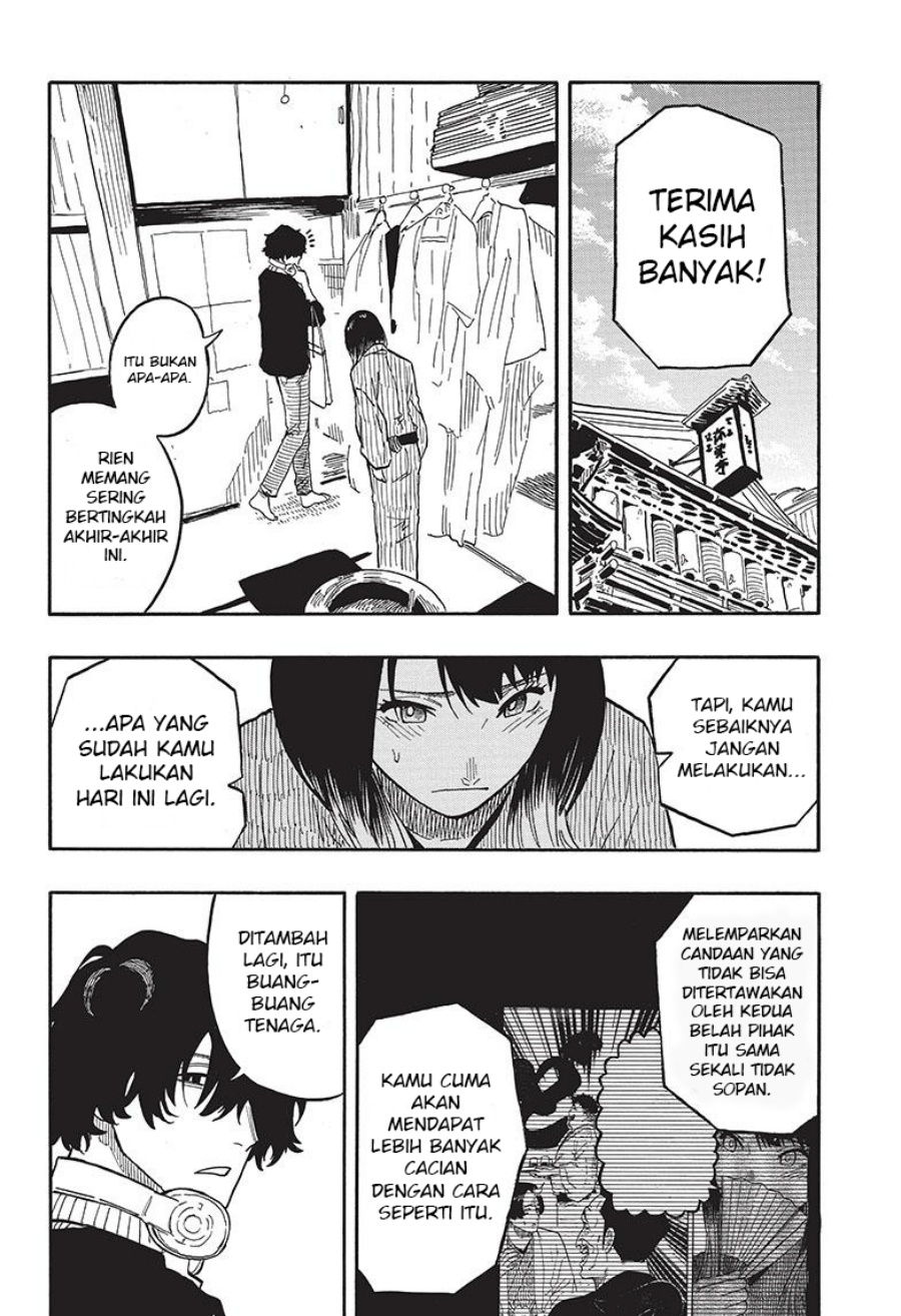 Read Akane Banashi ID Manga Online