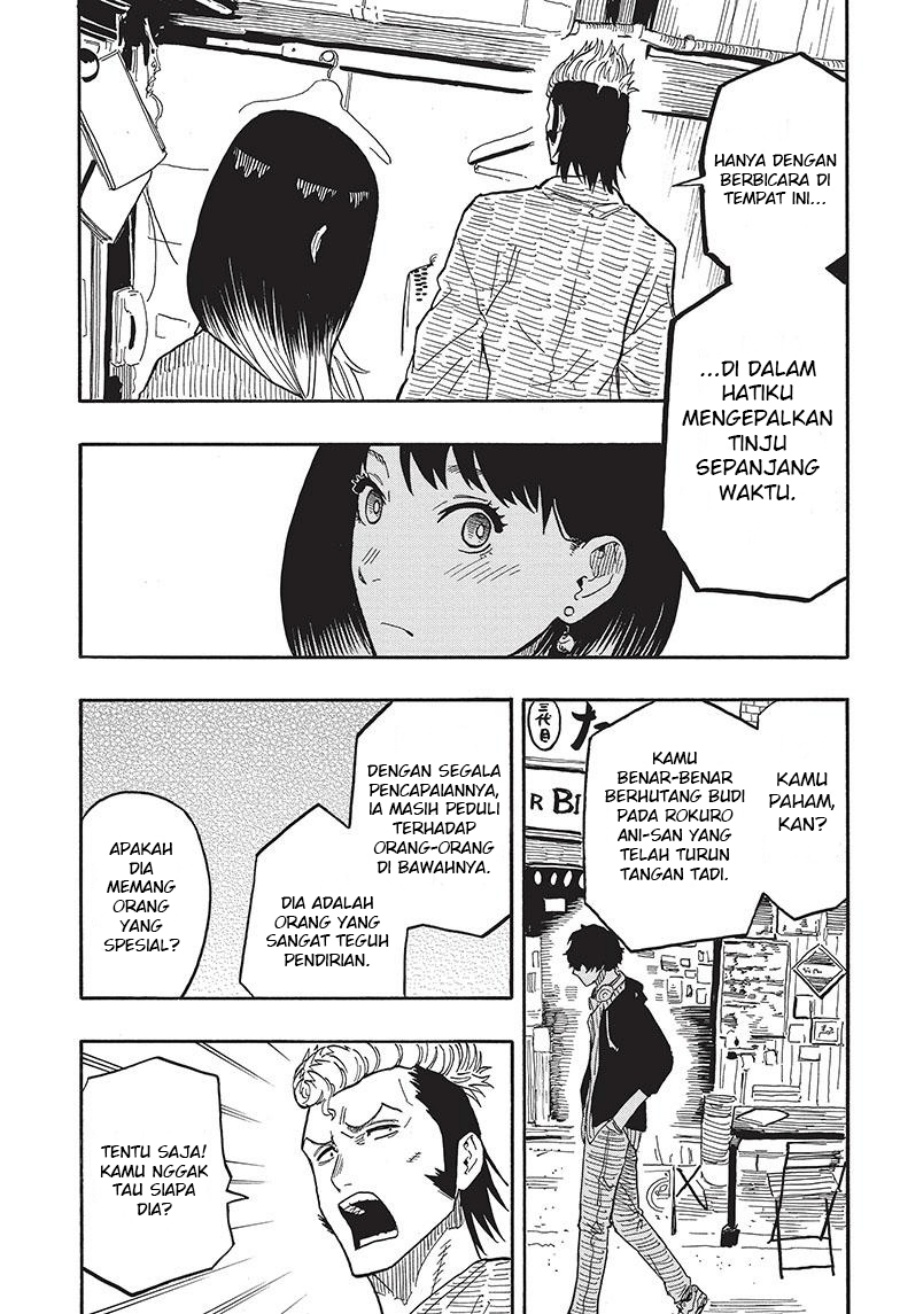 Read Akane Banashi ID Manga Online