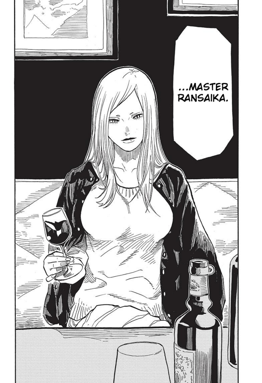 Read Akane Banashi ID Manga Online