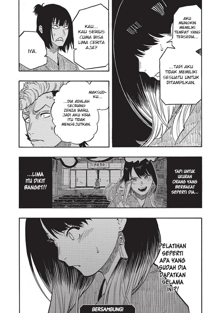 Read Akane Banashi ID Manga Online