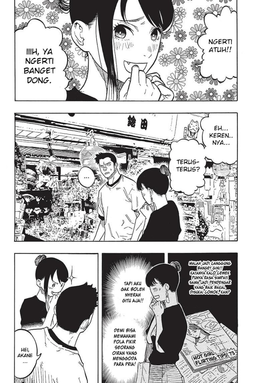 Read Akane Banashi ID Manga Online