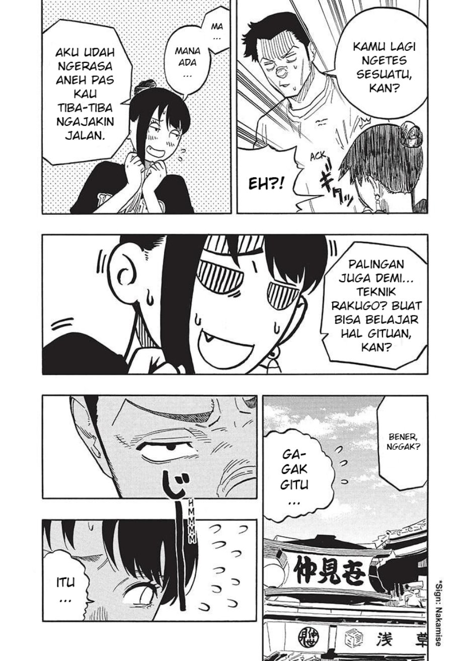 Read Akane Banashi ID Manga Online