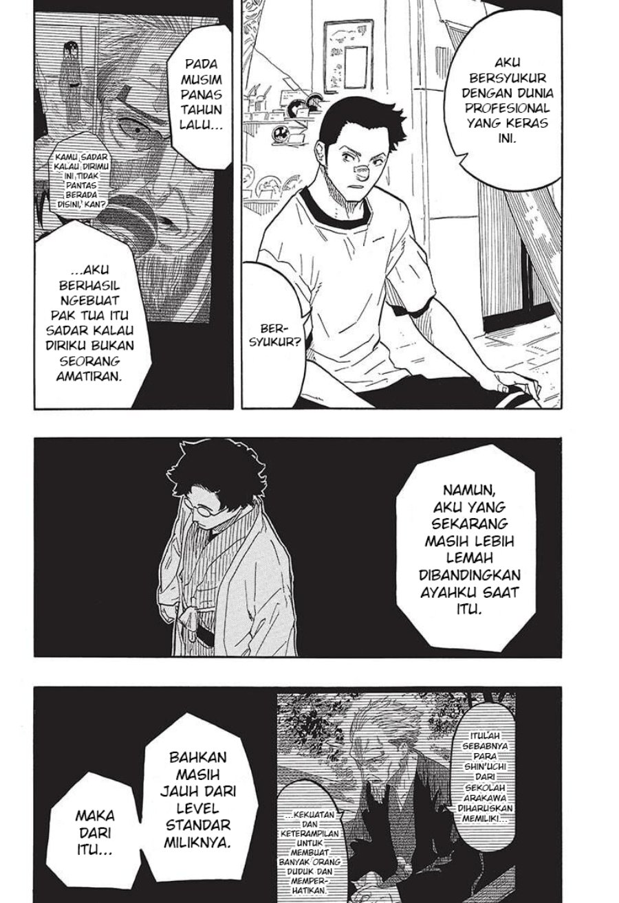 Read Akane Banashi ID Manga Online