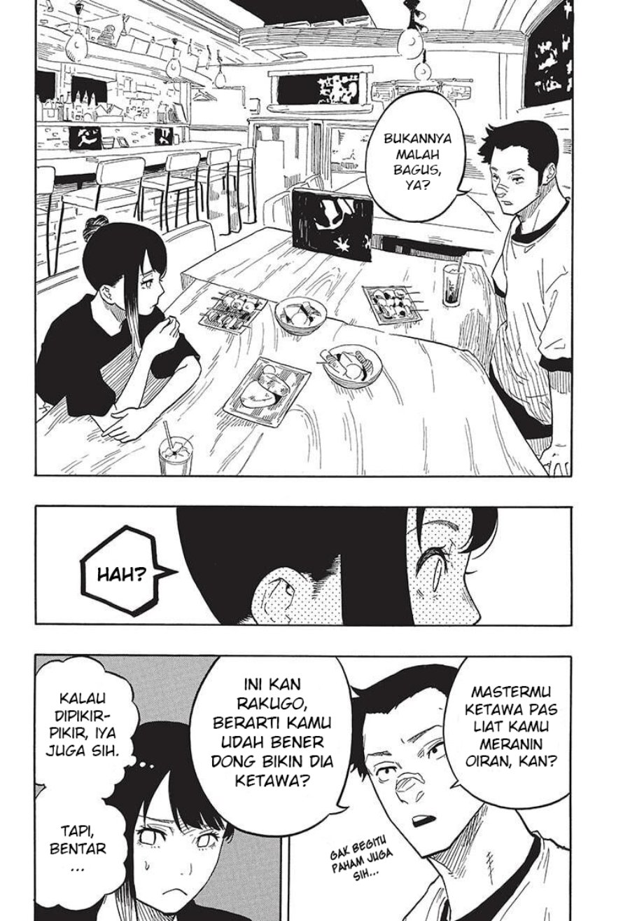 Read Akane Banashi ID Manga Online