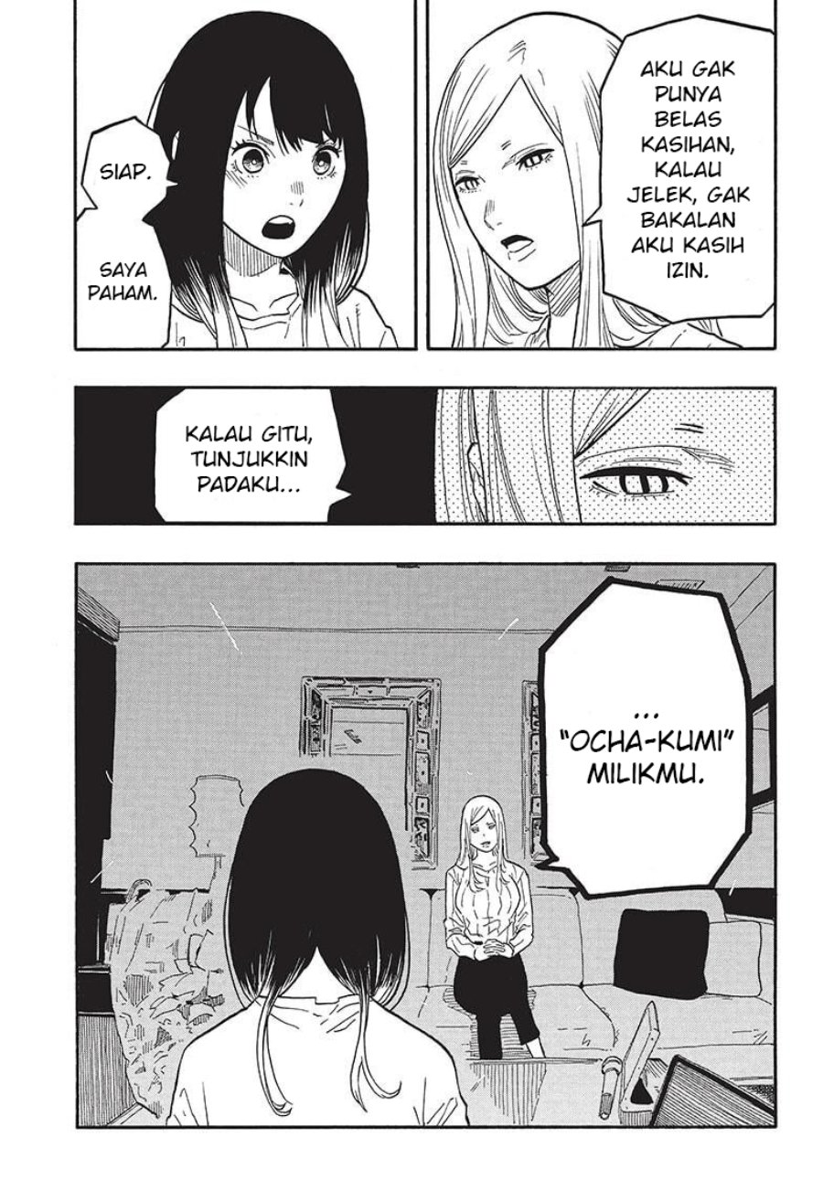 Read Akane Banashi ID Manga Online