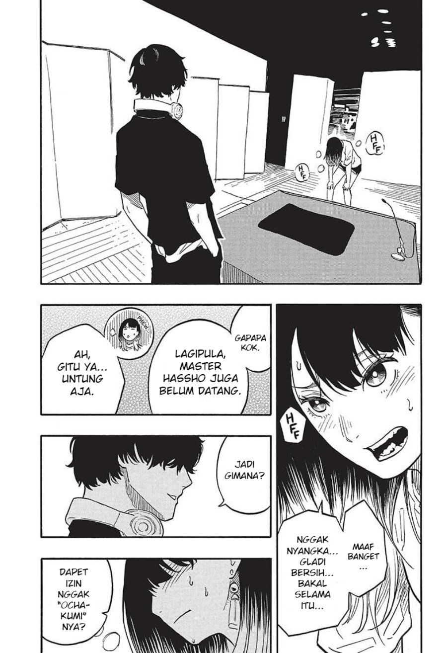 Read Akane Banashi ID Manga Online
