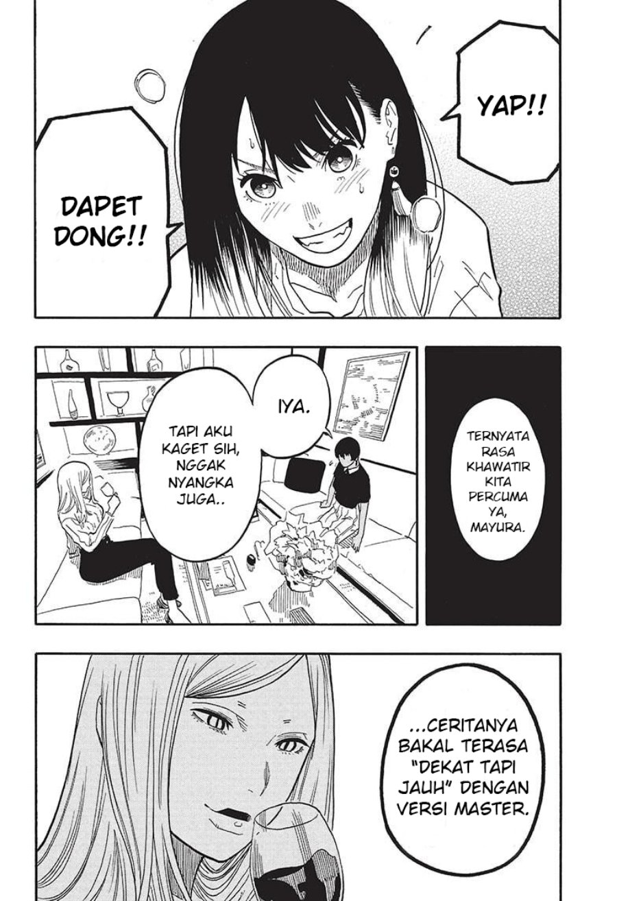 Read Akane Banashi ID Manga Online