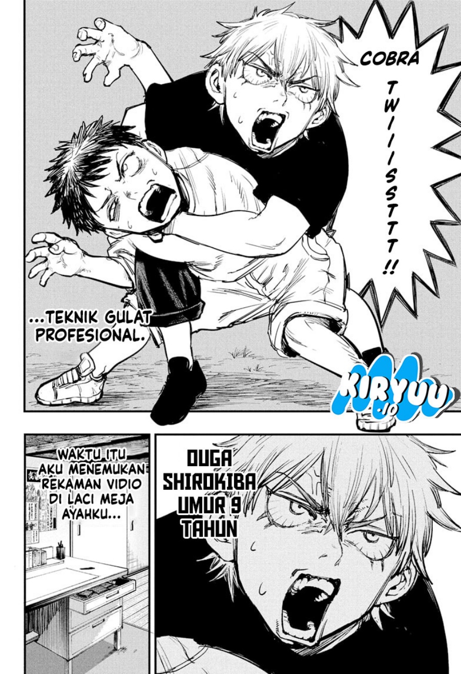 Read Alien Headbutt ID Manga Online