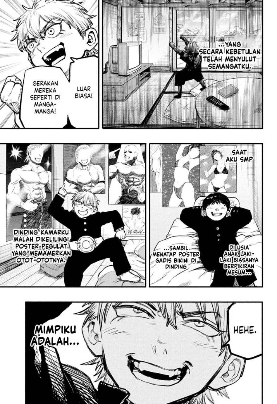 Read Alien Headbutt ID Manga Online