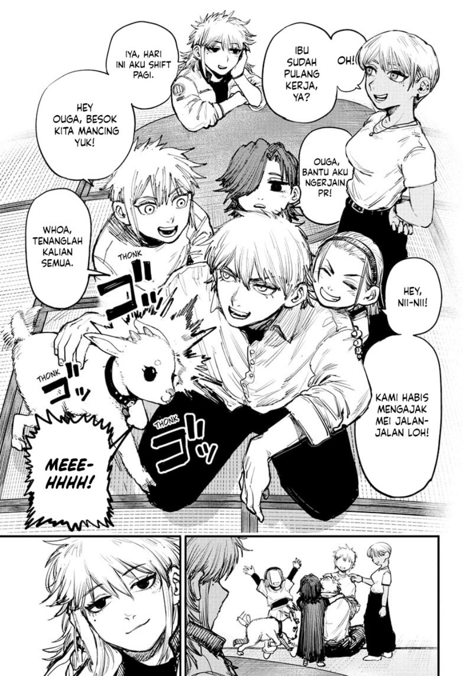 Read Alien Headbutt ID Manga Online