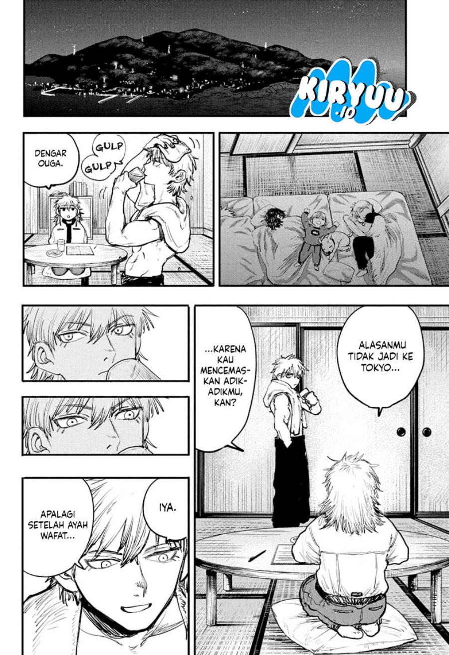 Read Alien Headbutt ID Manga Online