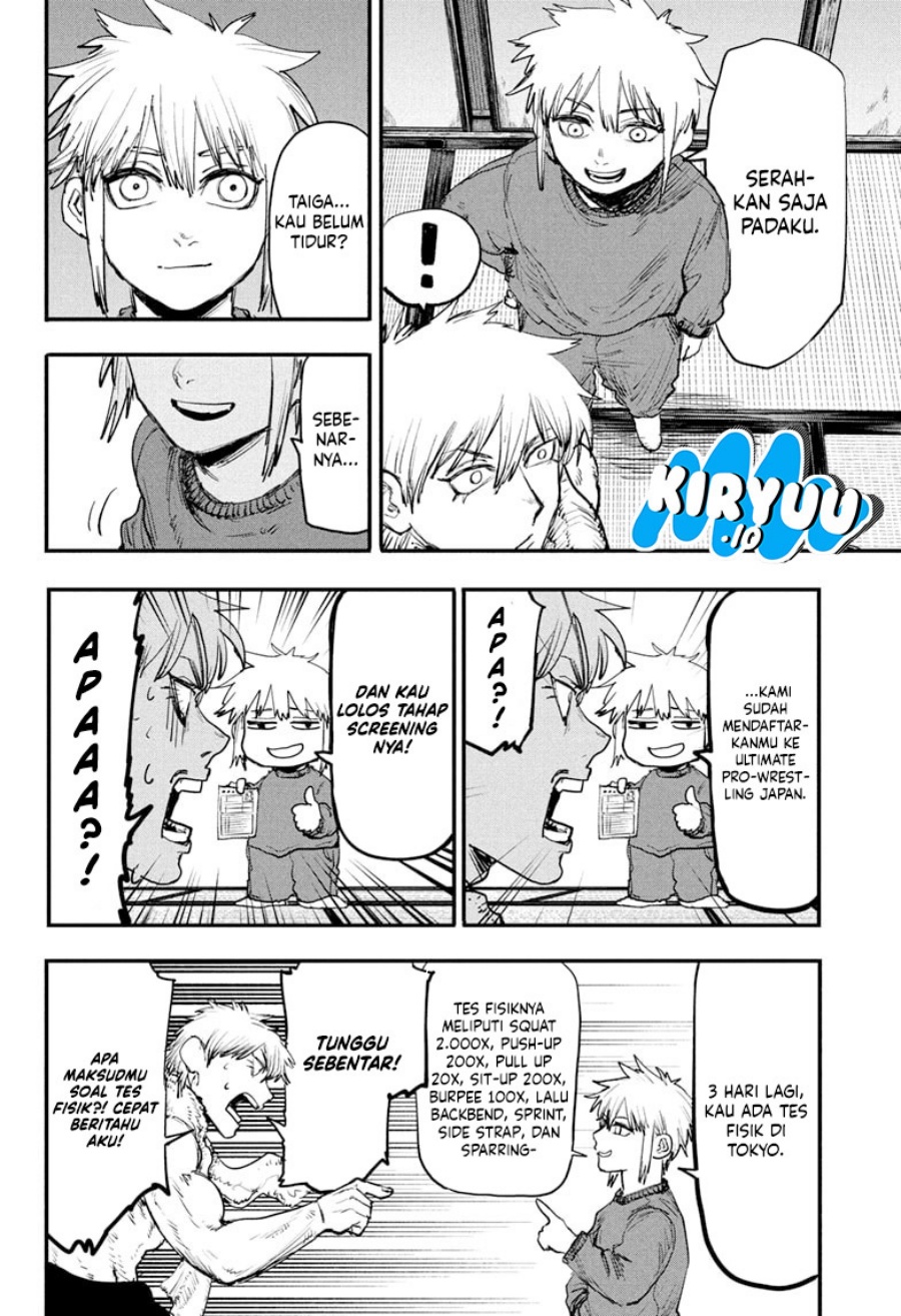 Read Alien Headbutt ID Manga Online