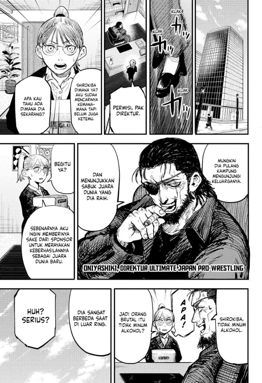 Read Alien Headbutt ID Manga Online