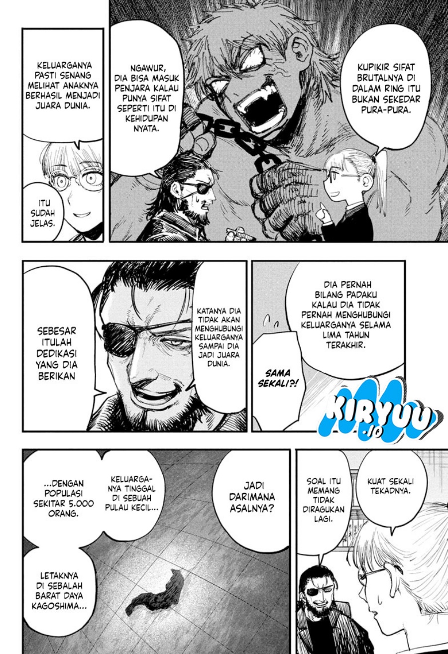 Read Alien Headbutt ID Manga Online