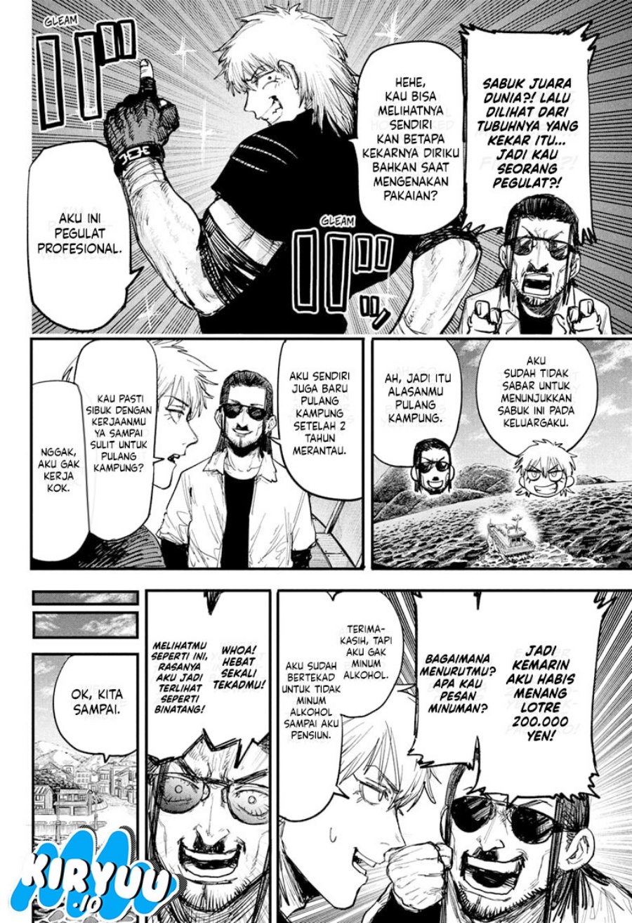 Read Alien Headbutt ID Manga Online